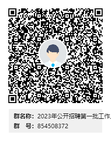 1689212029639.png